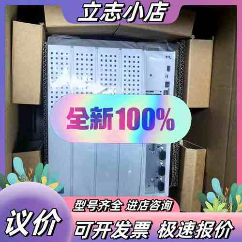 EVS9328-ES EVF9328-EV EVS932议价