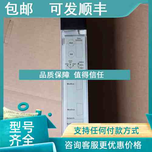 议价140cpu43412A