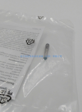 【现货速发】屏蔽型接近开关 IFRM 04P15A3/S05L 堡盟Baumer