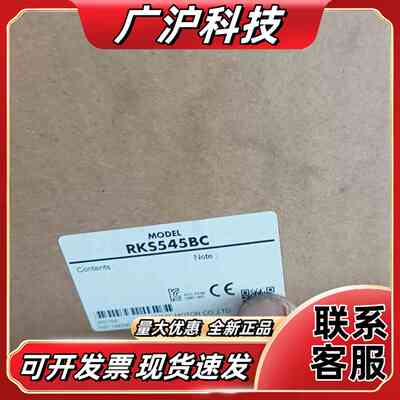 PKS545BC.驱动器RKSD503-C,电机PKE545 议价