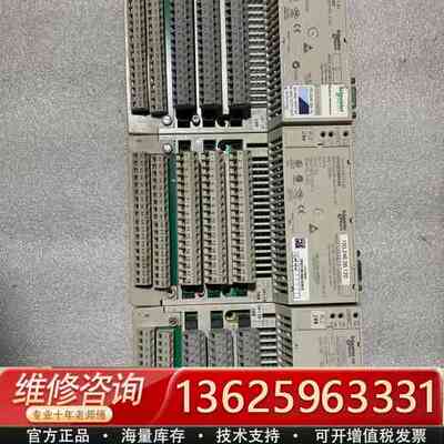 PLC、171CCC98020、170ADM35010{议价}