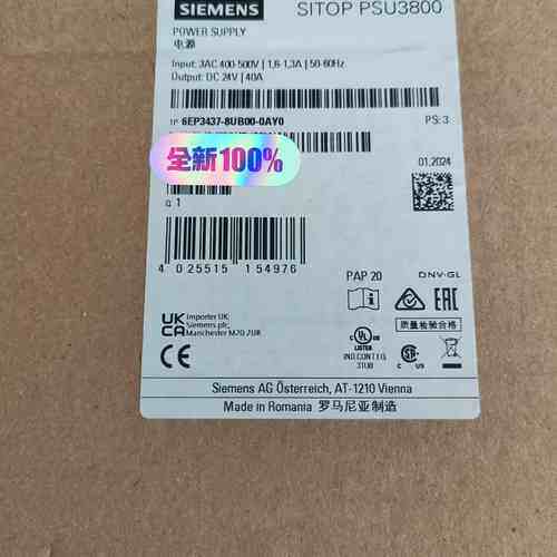 6EP3437-8UB00-0AY0 电源模块 SITOP PSU3800 DC24V 40A议价维修