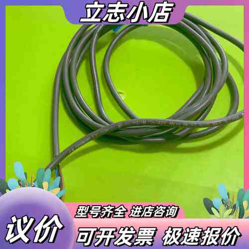 E2E-X4MD2正品E2G-S08KS01-WP-B2欧姆议价