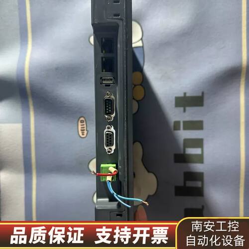 威纶通触摸屏CMT2109X2    询价