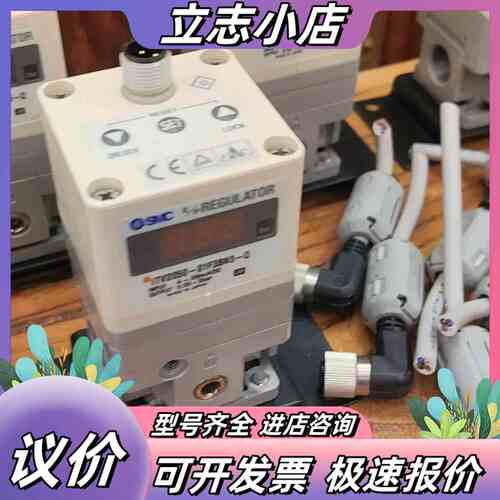 ITV2050-01F3BN3-Q 件功能完好议价