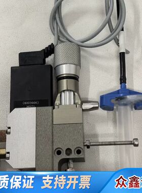 EFD LIQUIDYN系列喷射式点胶阀