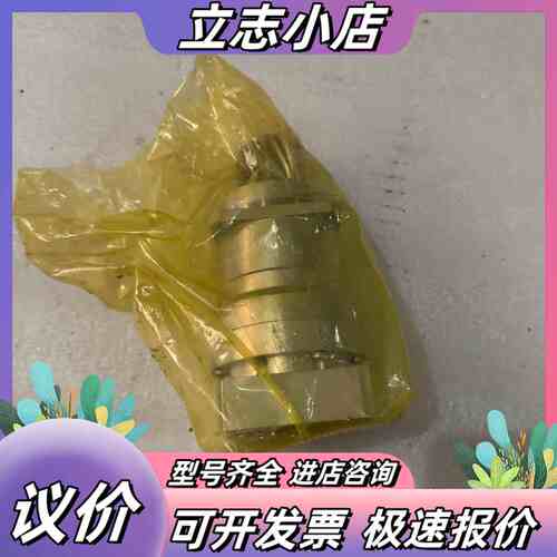 减速机PRS075-10-24KAM2R18，没有使用过的议价
