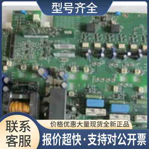 变频器ACS550-01-157A-4 OINT5611 550驱动板 货议价