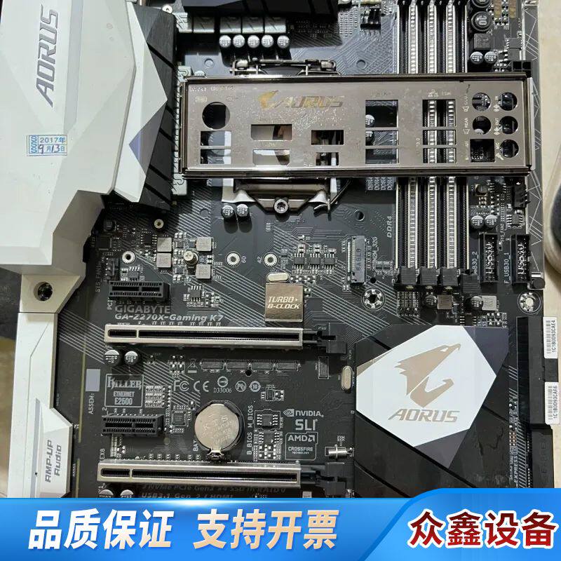 技嘉Z270X-gaming K7高端大板，新
