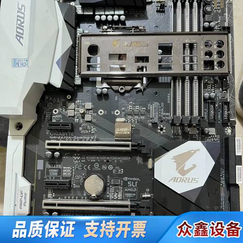技嘉Z270X-gaming K7高端大板，新