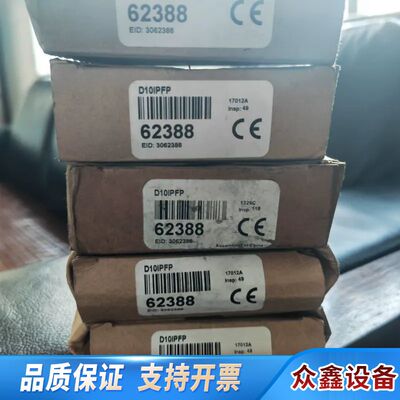 邦纳传感器D10IPFP传感器