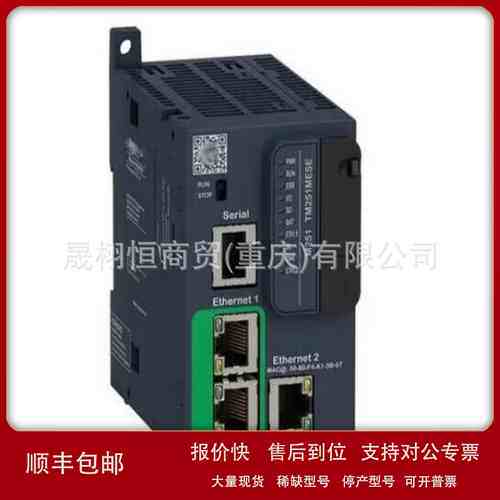 驱动器LXM23DU02M3X-LXM23AU07M3X-LXM23CU30M3X-LXM23MU45M3X议