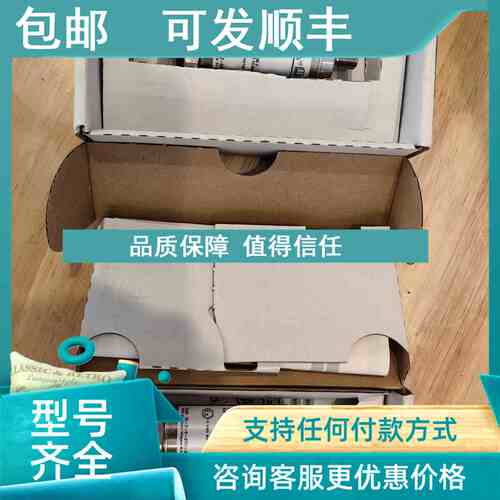 议价WIKA威卡压力变送器IS-3