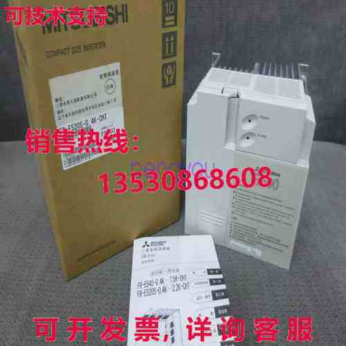 1PS 变频器 FR-E520S-0.4K-C库存现货