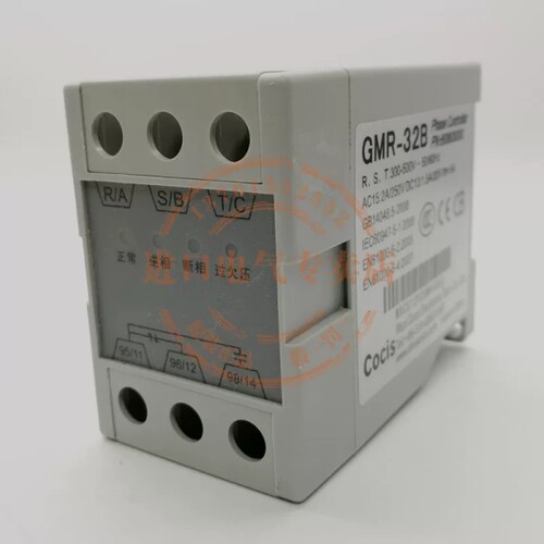 三相电源保护器过欠压相序保护继电器GMR-32B