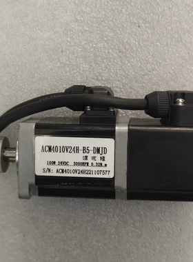 100w伺服电机，ACM4010V24H-B5-DMJD--议价商品