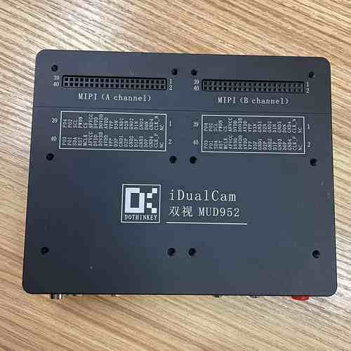 度信 双视MUD952测试盒 成色漂亮-议价商品