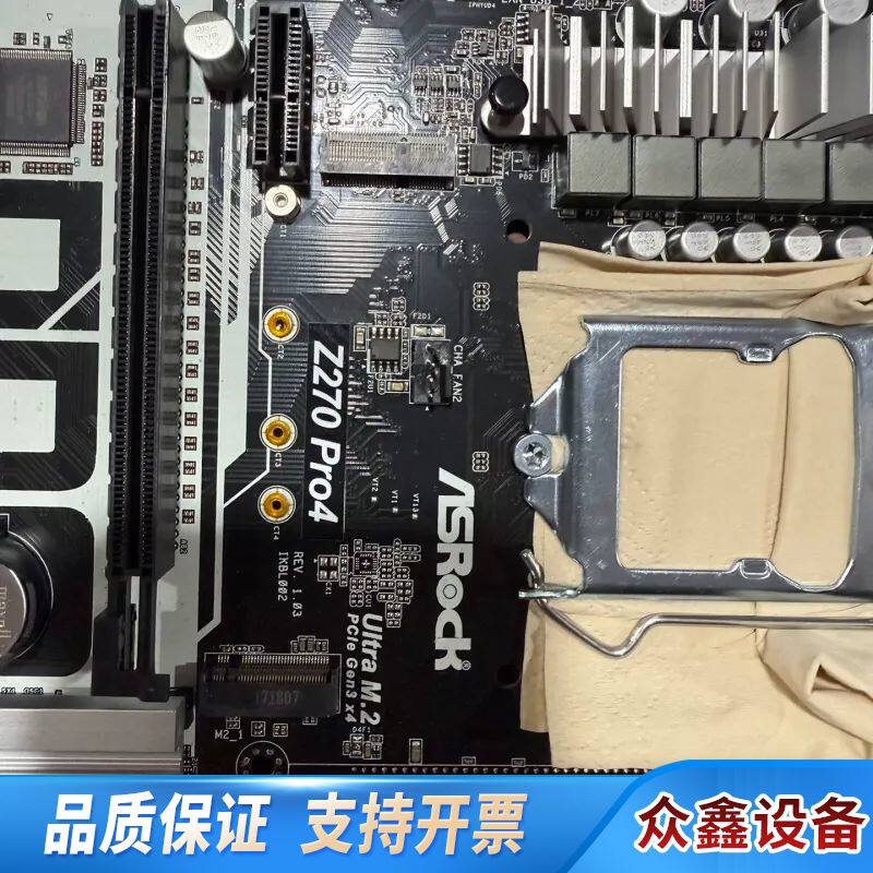 华擎z270pro4 b250gaming k4z170ki