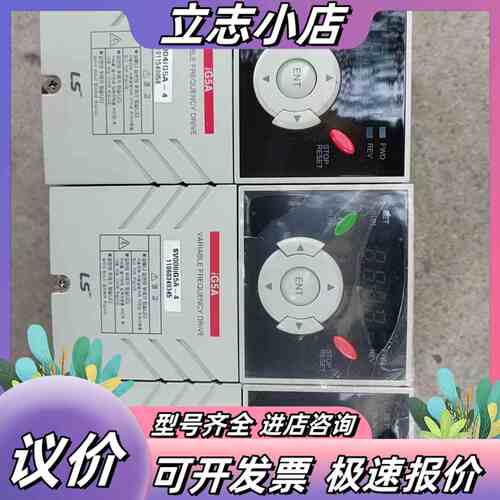 LS产电IG5A 系列0.4kw  0.75kw  原装议价