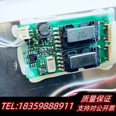 G121SN01+V.0+12寸工业屏+，用得上下手询价
