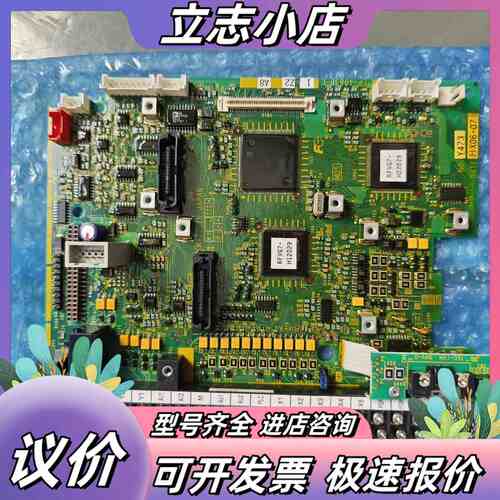 EP4803D.C1.A8,全新原厂件现货，议价