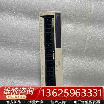PLC模块、TM2AMM6HT、实物图功能好、不发黄。{议价}