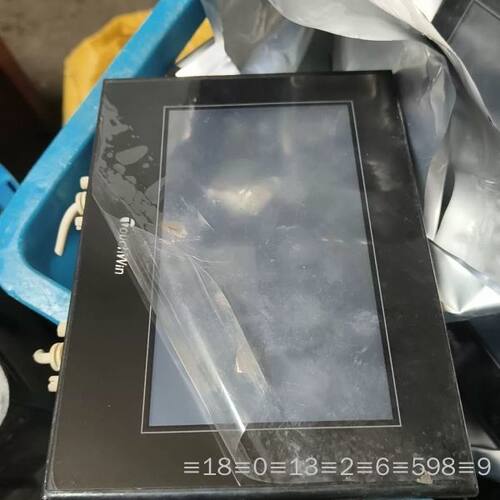 TG765S-XT 漂亮 功能议价