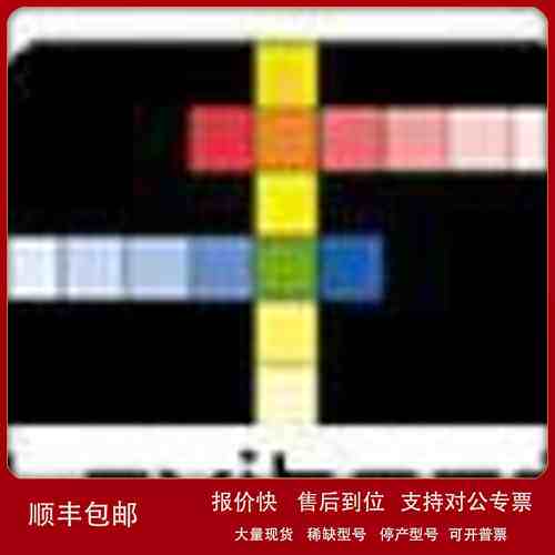 ET515660总硬度（CaCO3）试剂议价