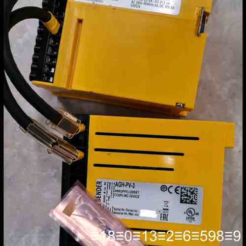 BENDER  isoPV-335 B91065133和BE议价