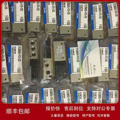 SMC原装正品电磁阀 VEX1-18-1 VEX1133-02-X2 VEX1133-02议价