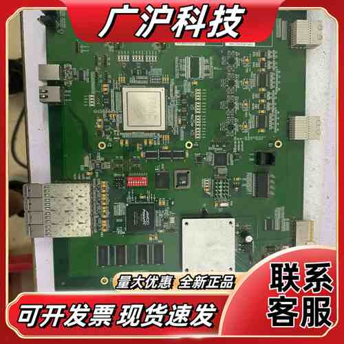 格林韦迪，4epon-AO 议价