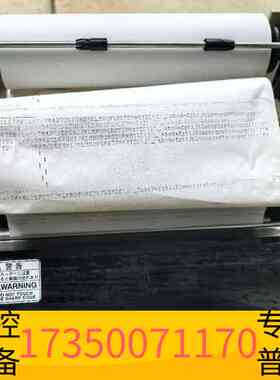 华泰JRC  NKG-800和FURUNO PP-510打印机清议价