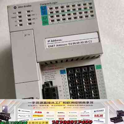 AB  1769-L18ERM-BB1B，成色还可以，接24议价