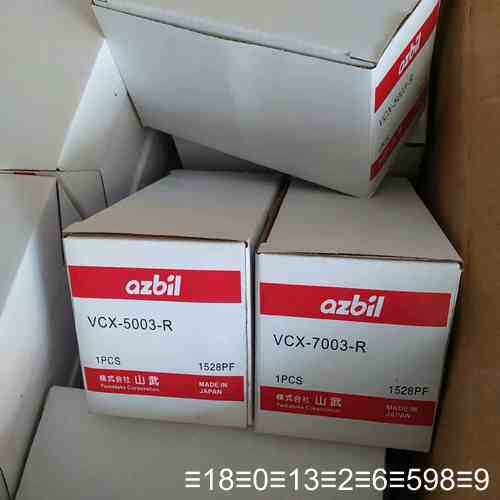 防爆限位开关1LX5001-R 1LX5003-R 1L议价