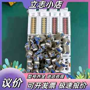 倍福EL1809 EL1859 EL2809模块，一共四块，议价