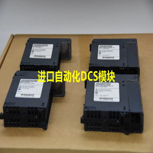 IC200PWR002A 通用电气GE FANUC直采 U盘 以太网扩展接口模块