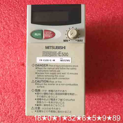 FR-E520-04K