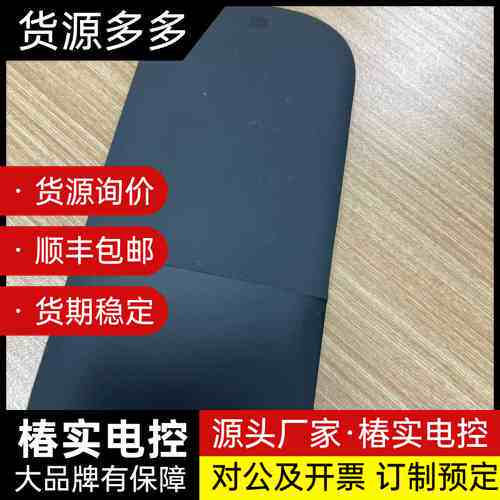 9成新微软办公鼠标ARC，包装都在，里面送了电池，要的速度滴询价