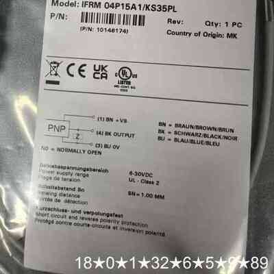 IFRM 04P15A1/KS35PL