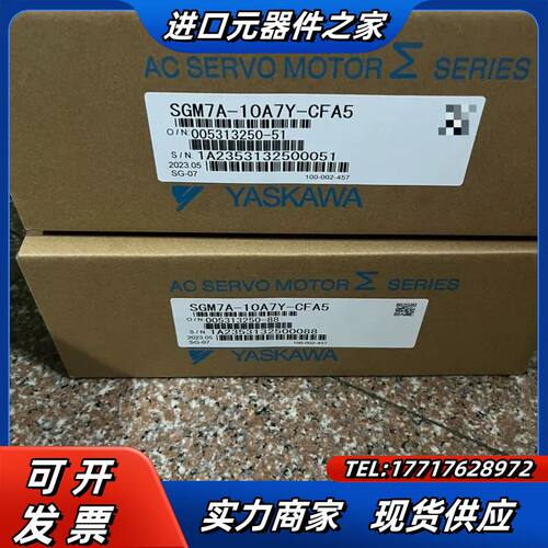 SGMGV-30DDA6B。马达询价议价