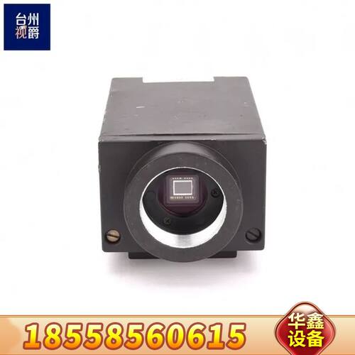 Vision Components VC4018/E 工业相