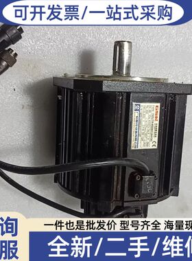 议价广数伺服电机150JTR-MZ080C（A4Y3X）实物拍一