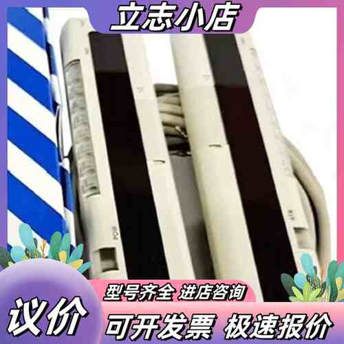 安全光幕光栅传感器NA2-N8 N12 N16 N20议价