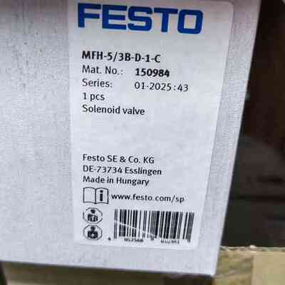 MFH-5/3B-D-1-C  150984-议价商品
