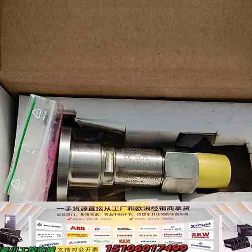 KONGSBERG康士伯压力传感器，型号GT403A0C6D议价