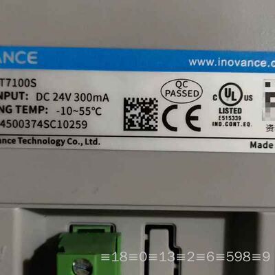 IT7100S触摸屏，因没有了，故议价