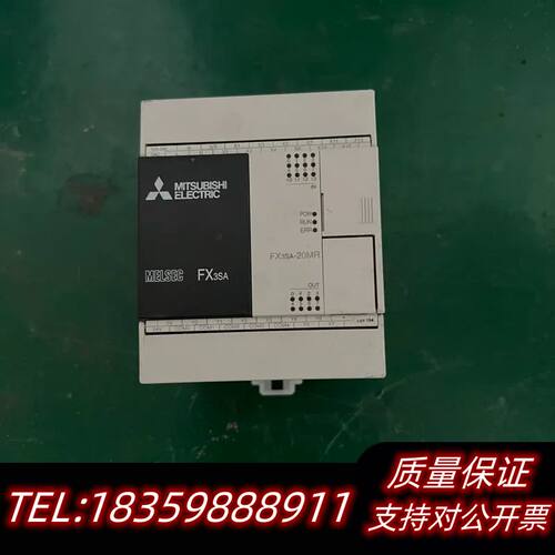 PLC编程控制器 FX3SA-20MR-CM 保询价