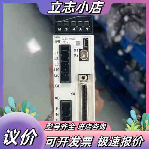 A6伺服驱动器MADLN05SG MADLN05SG00议价
