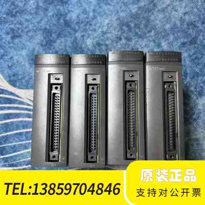 NP1Y32U09P1，PLC模块，4一起，议价
