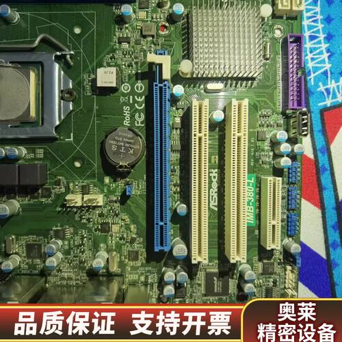 华擎工控主板 IMB-380-L  CPU i7-4790.询价